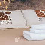 Restart Ada *